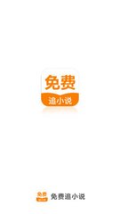 福建人的商务签能入境菲律宾吗(商务签最新入境指南)